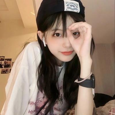 下女